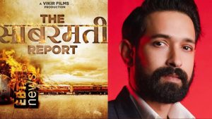 Vikrant Massey