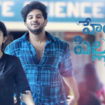 Sai Pallavi to reunite with Dulquer Salmaan for romantic drama Aakasam Lo Oka Tara