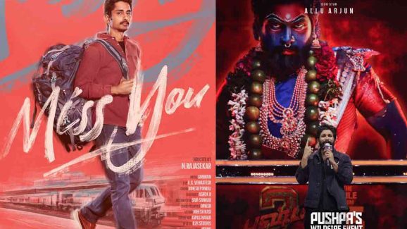 Siddharth on ‘Miss You’ vs. ‘Pushpa 2’ Clash, Says ‘They Should Be Worried’