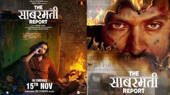 The Sabarmati Report Day 2: Will Vikrant Massey’s film Bounce Back?