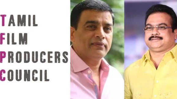 After Tamil Nadu Are Telugu Producers Planning To Ban Fan Reviews?