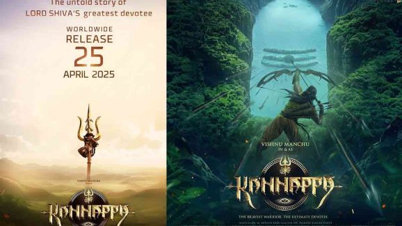 Vishnu Manchu’s Kannappa Release Date Announced at THIS Temple