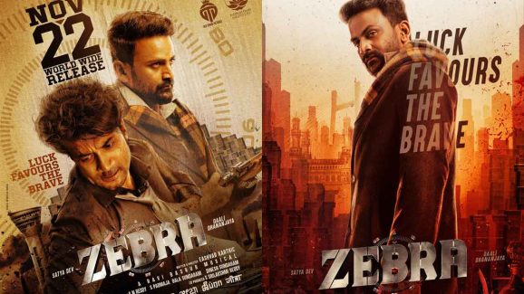 Satya Dev and Priya Bhavani Shankar’s Zebra locks its OTT debut date