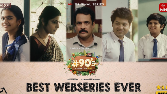 Telugu family drama 90s is the most watched web series in 2024