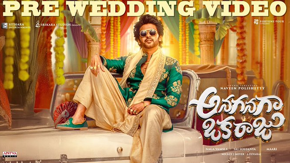 Naveen Polishetty drops hilarious Anaganaga Oka Raju teaser