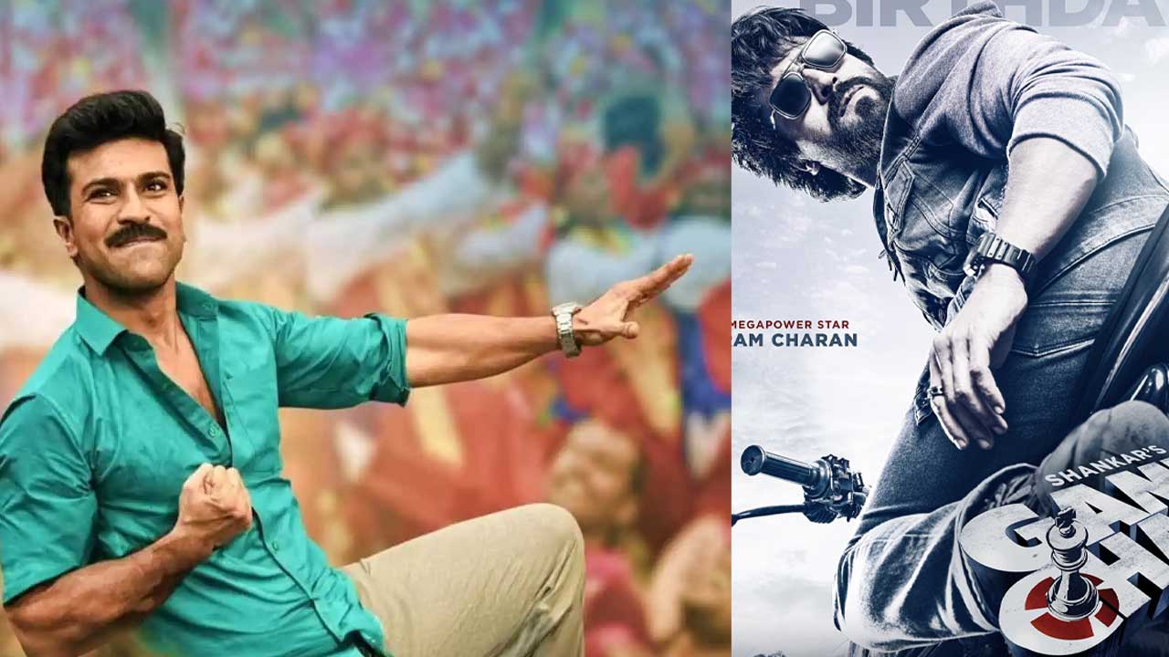 Ram Charan Game Changer trailer launch reportedly delayed for this reason