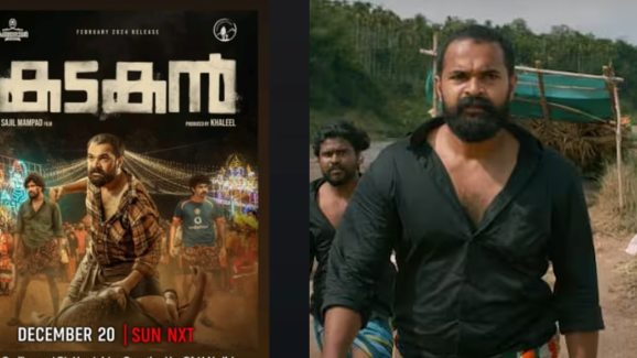 Hakim Shahjahan Kadakan to hit ott platform on this day