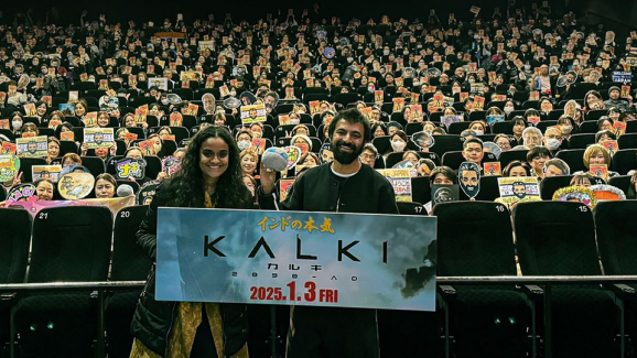 Nag Ashwin pens a sweet note to Japanese fans amid Kalki release