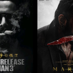 Unni Mukundan bloddy action thriller Marco set to releases in Tamilnadu