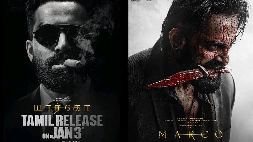 Unni Mukundan bloddy action thriller Marco set to releases in Tamilnadu