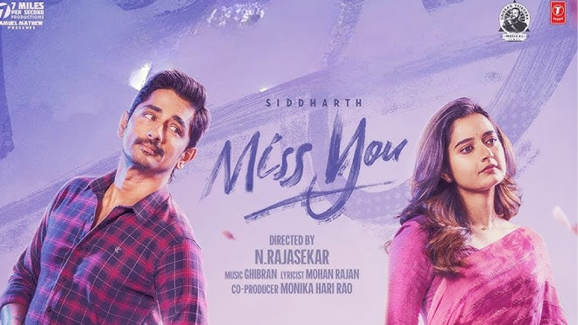Siddharth’s Miss You fails to impress audience , check out fan Tweets