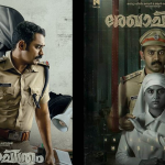Asif Ali and Anaswara Rajan horror thriller Rekhachithram trailer gets positive talk
