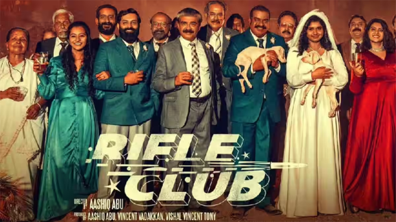 Anurag Kashyap, Hanumankind action thriller Rifle Club Twitter reviews