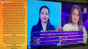 question on the Ramayana on KBC