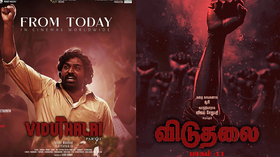 Vidhuthalai Part 2 release ! Fans hail Vijay Sethupathi’s performance