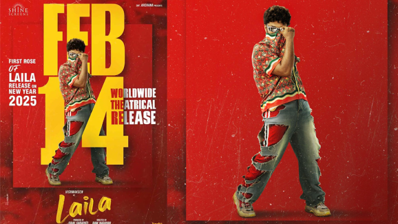 Vishwak Sen upcoming rom com Laila’ grand debut date locked