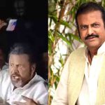 After Allu Arjun, Mohan Babu Set for Arrest in High-Profile Journalist Attack Case