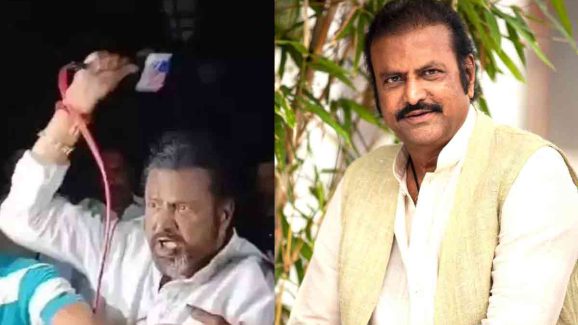 After Allu Arjun, Mohan Babu Set for Arrest in High-Profile Journalist Attack Case