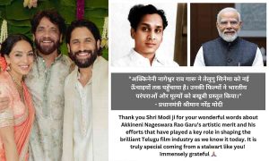 Akkineni Family Extends Gratitude to PM Modi for Tribute to ANR