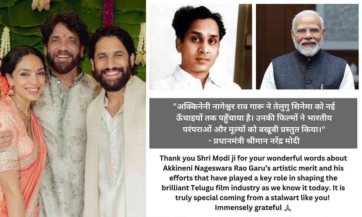 Akkineni Family Extends Gratitude to PM Modi for Tribute to ANR