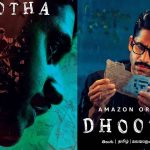 One year of Naga Chaitanya’s Dhoota: At last failed to Copy Hit films