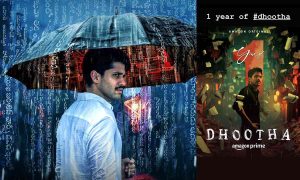 One year of Naga Chaitanya's Dhoota: At last failed to Copy Hit films