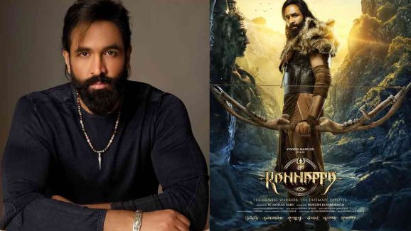 Vishnu Manchu’s Daughters in Kannappa: Is It a Family Project?