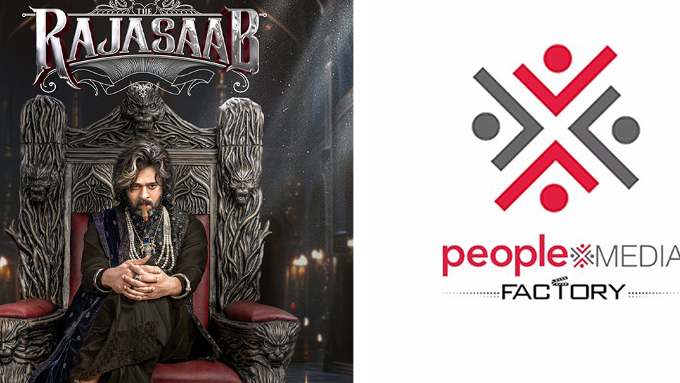 Prabhas’s producers People Media Factory calling all aspiring filmakers and storytellers