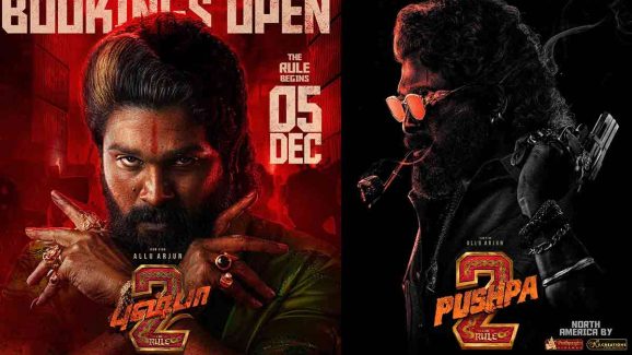 Pushpa 2 Advance Booking: Is Allu Arjun Aiming To Beat Prabhas?