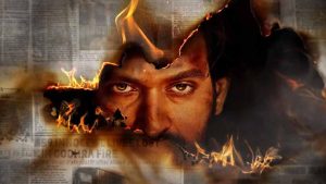 Vikrant Massey’s The Sabarmati Report