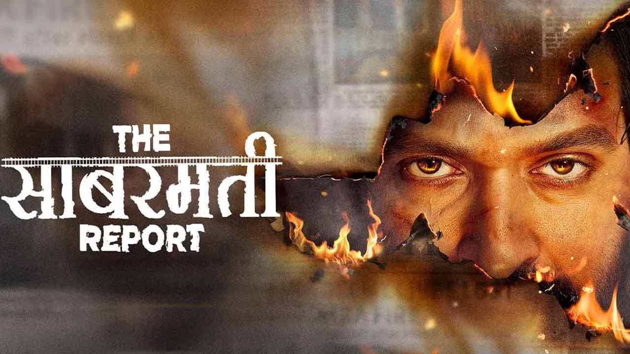 Vikrant Massey’s The Sabarmati Report makes OTT Debut