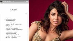 Samantha 2025 Expectations