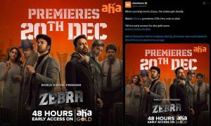 Zebra OTT Release Date Announced: Watch Satya Dev's Thriller Online!