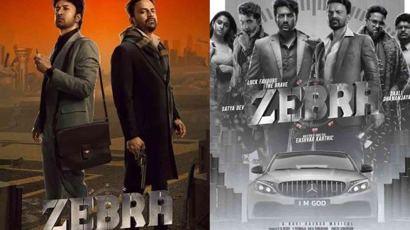 Zebra OTT Release Date Announced: Watch Satya Dev’s Thriller Online!