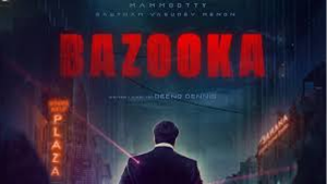 Mammootty and Gautham Vasudev Menon’s Bazooka release date locked