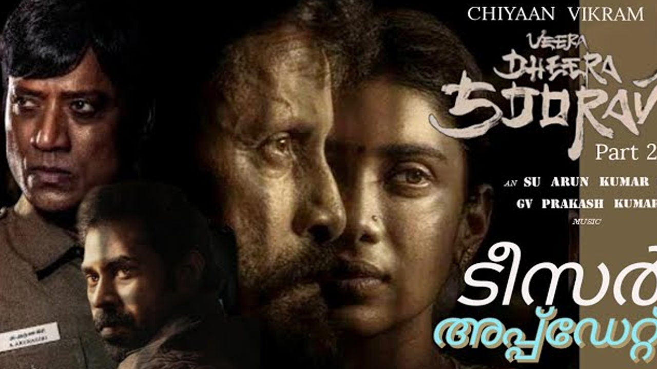 Chiyaan Vikram Veera Dheera Sooran 2 set to hit screens on this day