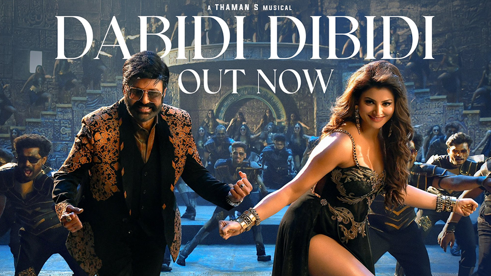 Balakrishna : Daaku Maharaaj’s much anticipated third Single Dabidi Dibidi is out