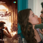 Kiran Abbavaram love entertainer Dilruba trends online! Netizen reacts