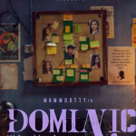 Dominic and The Ladies Purse : Mammootty, Gautham Vasudev Menon’s wholesome entertainer impresses the audience