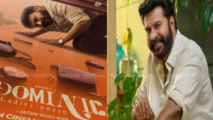 Dominic and The Ladies Purse : Mammootty, Gautham Vasudev Menon's wholesome entertainer impresses the audience