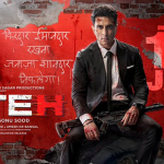 Sonu Sood directorial debut social justice thriller Fateh impresses audiences