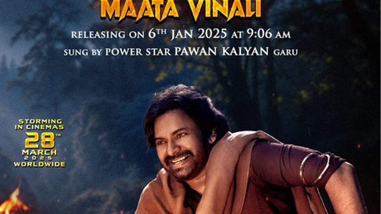 Hari Hara Veera Mallu song Maata Vinali, sung by Pawan Kalyan set for release