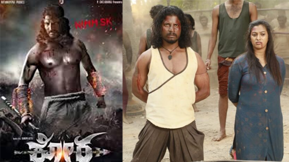 Vijay Sethupathi drops Kannada action thriller Kora teaser