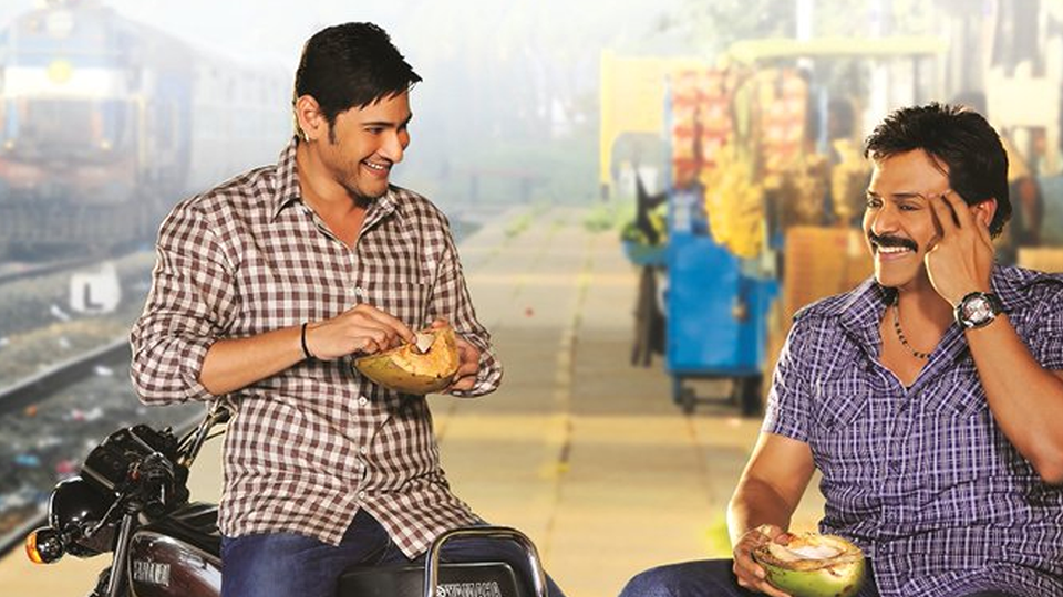 Mahesh Babu penns a sweet note to his onscreen brother Venkatesh
