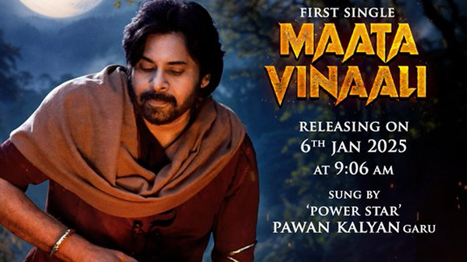 Pawan Kalyan much-awaited Hari Hara Veera Mallu’s 1st Single drops on Jan 6th