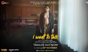 Watch Abhishek Bachchan's 'I Want To Talk' on OTT: Here's When and Where!
