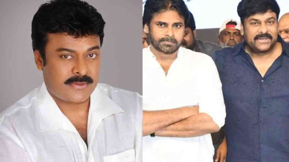 Chiranjeevi Shares His Dream, And It Has Kapoor Family Connection!