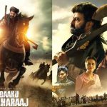 Daaku Maharaaj Day 1 Box Office Collection: Balakrishna’s Film Starts Strong