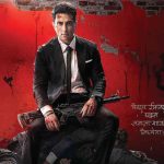 Sonu Sood Reveals Setbacks Faced During Fateh’s Production
