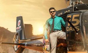 Game Changer: Day 7 Box Office Collections - Detailed Weekly Report.